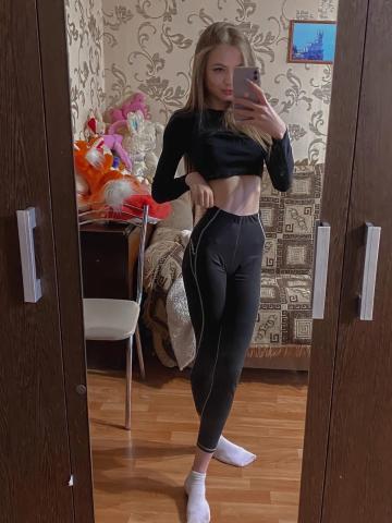 Инна